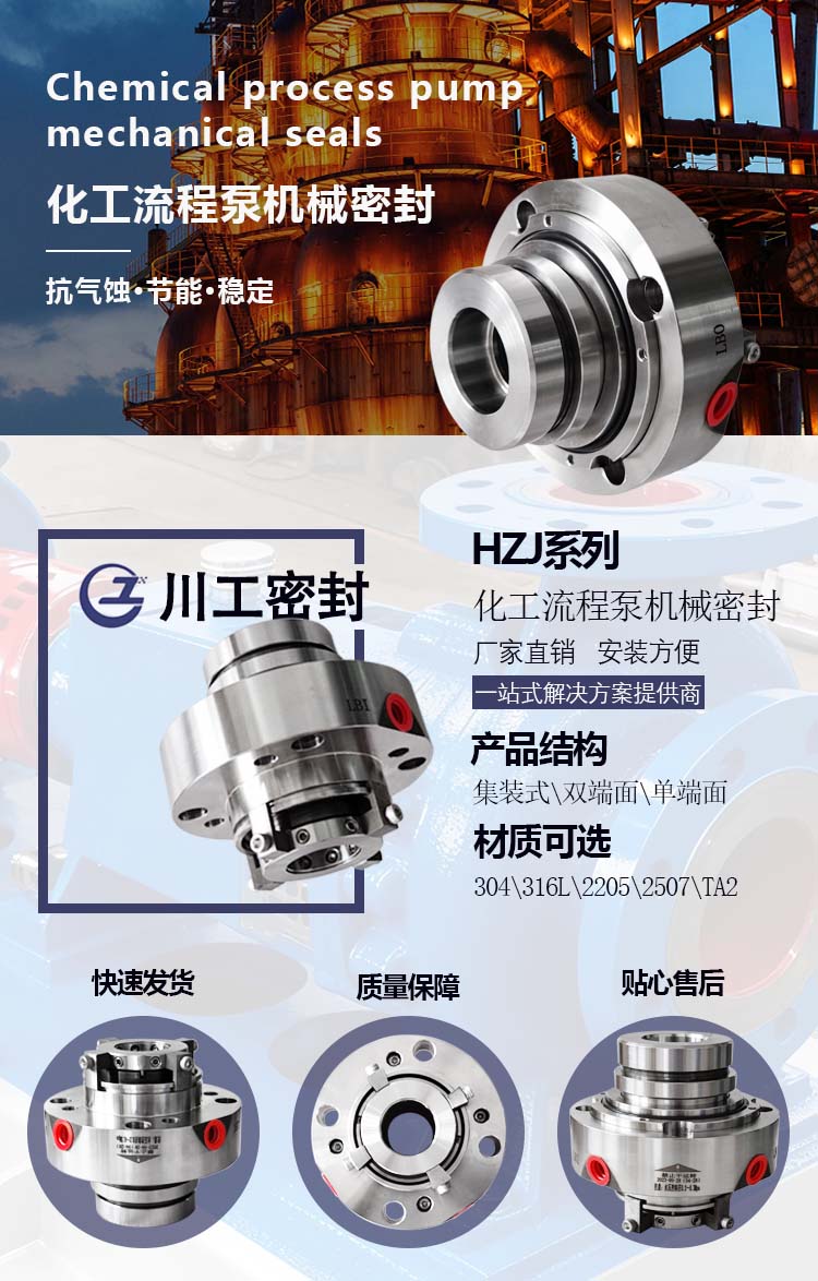HZJ-34详情.jpg